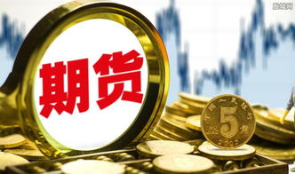 港股重大事件前后的恒指期货套利机会（期货直播室深度分析）