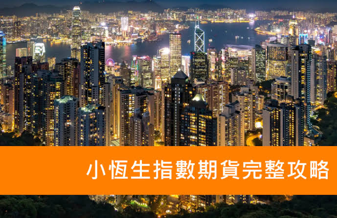 纸浆期货震荡反复难破区间 旺季预期虚火问题持续凸显.jpg 纸浆期货震荡反复难破区间 旺季预期虚火问题持续凸显.jpg