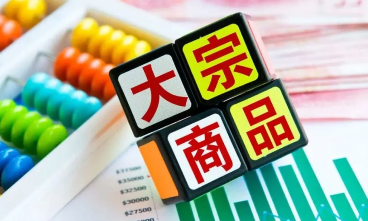 白糖期货冲高乏力窄幅震荡！机构上周反弹预判落空 盘面陷入拉锯洗盘.jpg